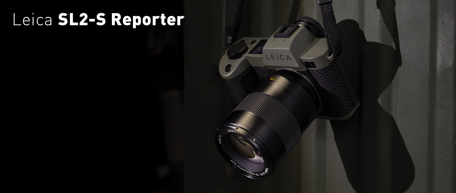 (slider 05 – Leica SL2-S Reporter)