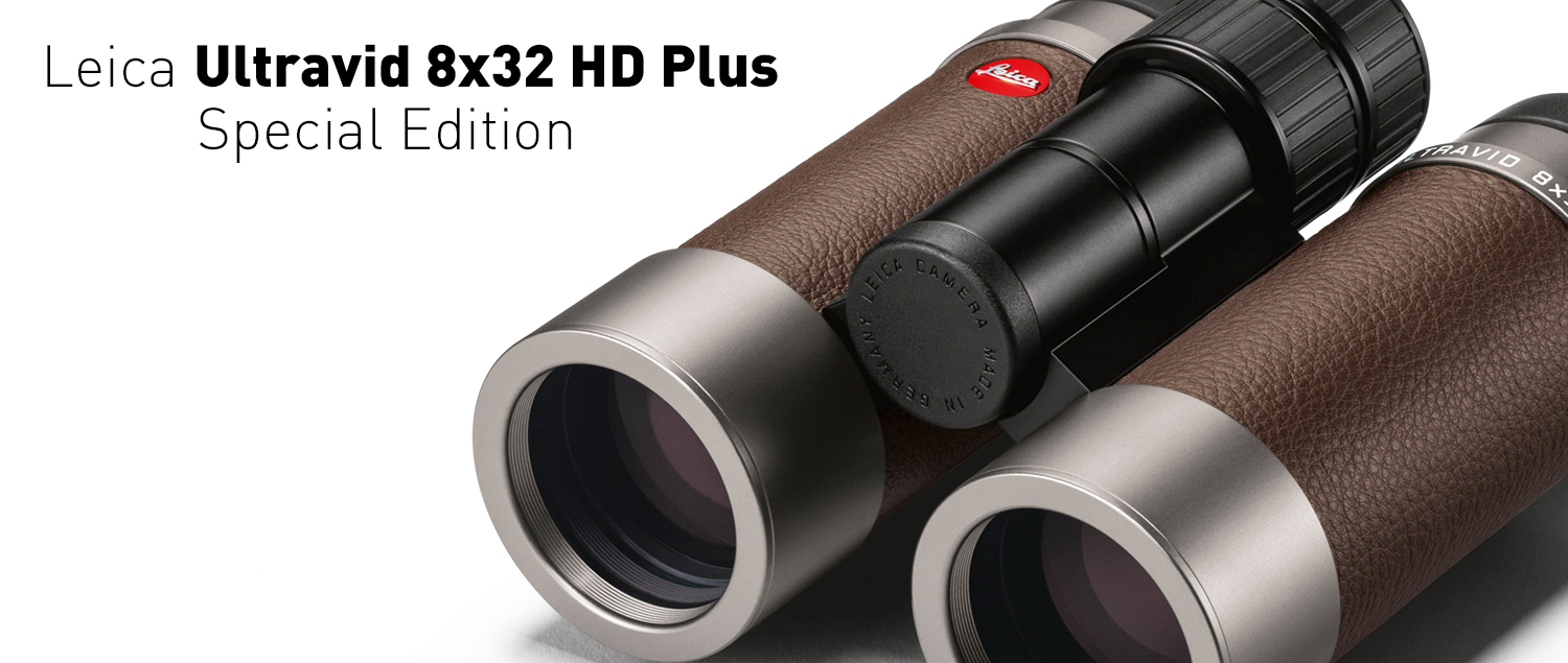 (Leica Ultravid 8×32 HD Plus Special Edition)